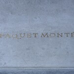 PAQUET MONTÉ - 